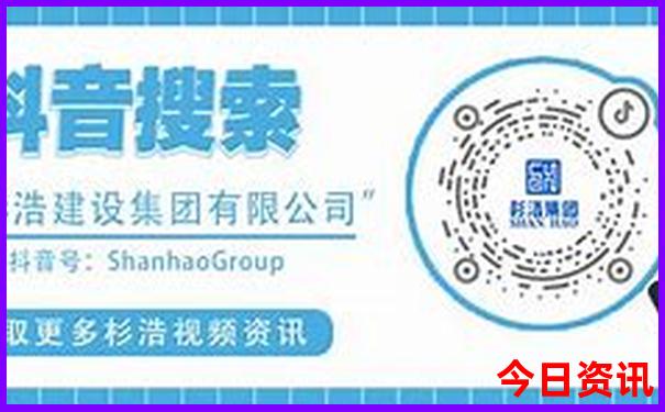 8月份出游适合去哪