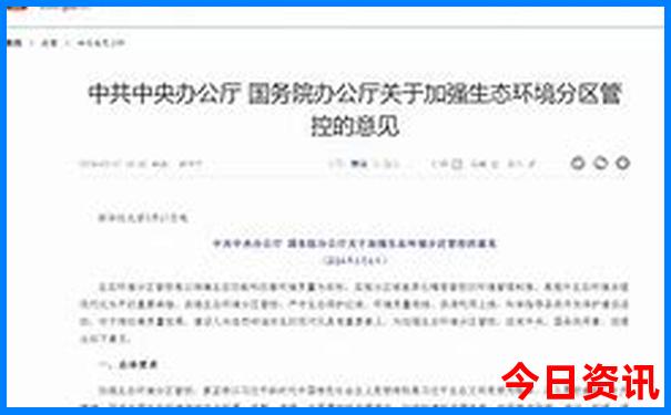 集美旅游必去十大景点