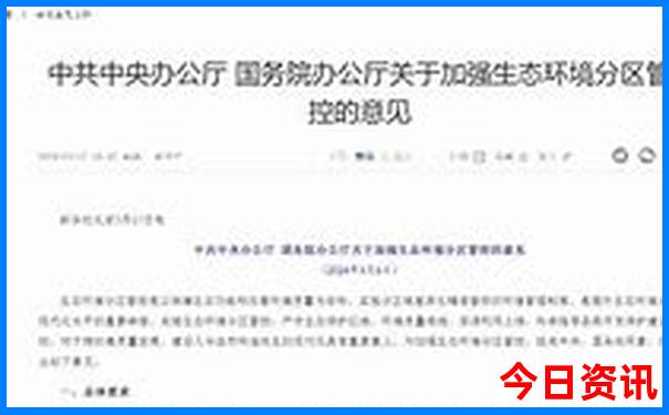 夏天适合避暑的旅游景点