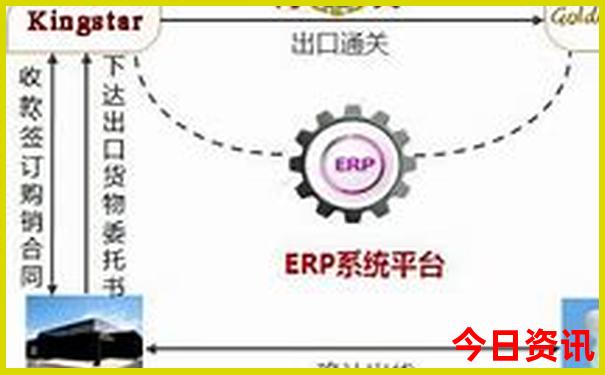 苍南海边沙滩旅游景区